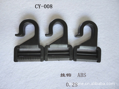 余姚市馬渚鎮(zhèn)超越模具塑料廠 廠家直銷優(yōu)質(zhì)塑膠箱包插扣，引領(lǐng)箱包配件新潮流