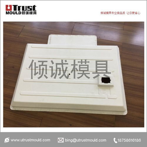 SMC汽車電池包模具 價(jià)格、圖片、詳情及生產(chǎn)廠家全解析