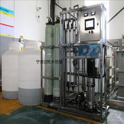 化工廠高純水處理設備與配件綜合解決方案